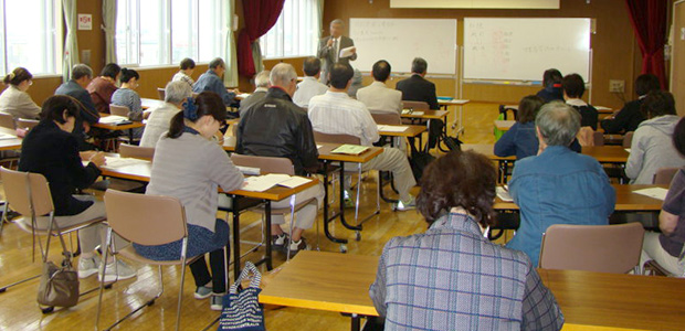 講座や行事の様子